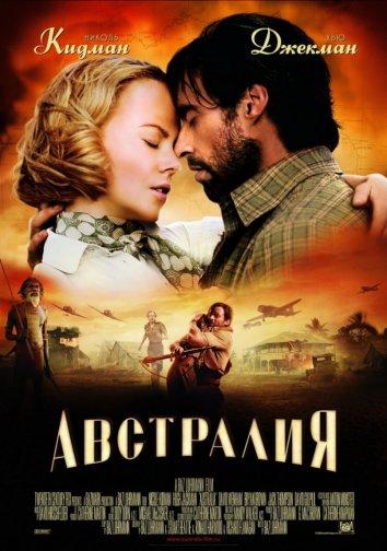 Фильм Австралия (2008) смотреть онлайн в HD качестве